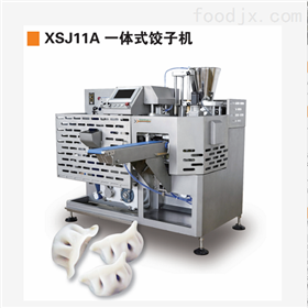 XSJ11A一体式全自动饺子机